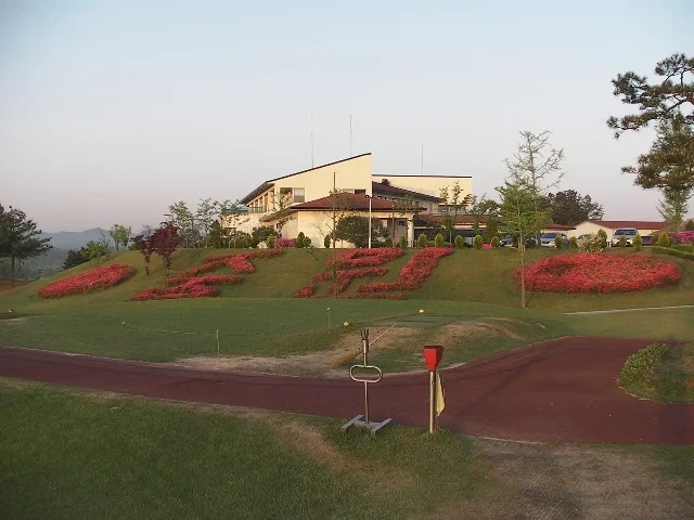 충주 공군체력단련장 이미지 1