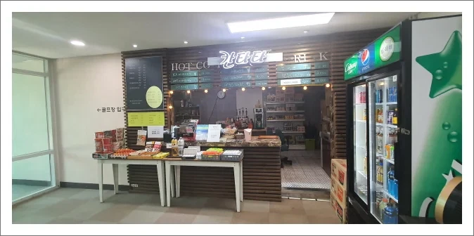 송도 스포츠 파크 골프 이미지 3