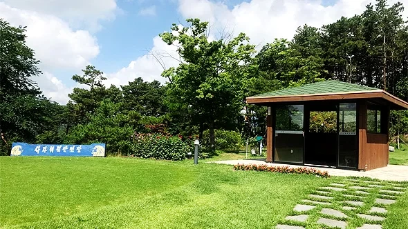 사자 체력단련장 이미지 1