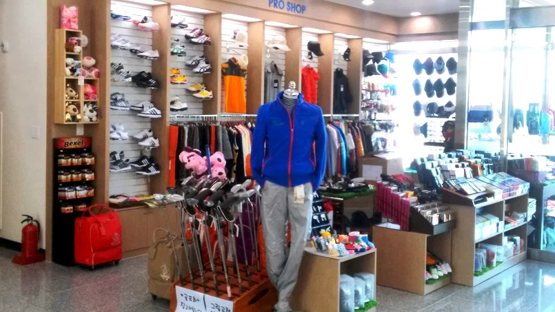 애플밸리 CC 이미지 1