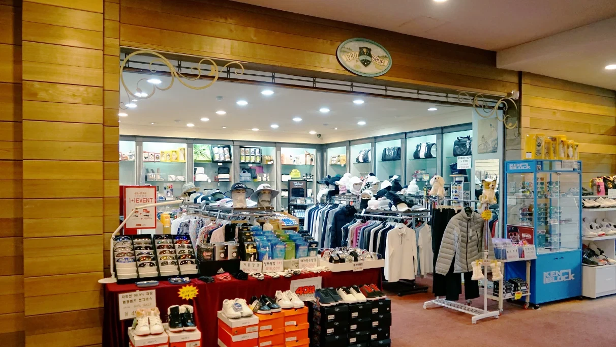 금산 에딘버러 CC 이미지 1