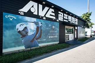 클럽72 CC 듄스 이미지 8